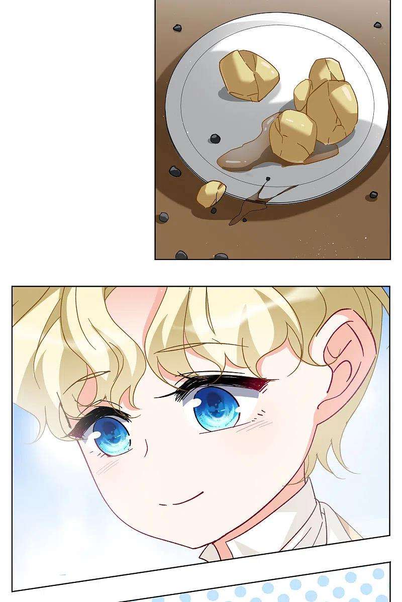 她来了，请趴下会员专属番外2 17号