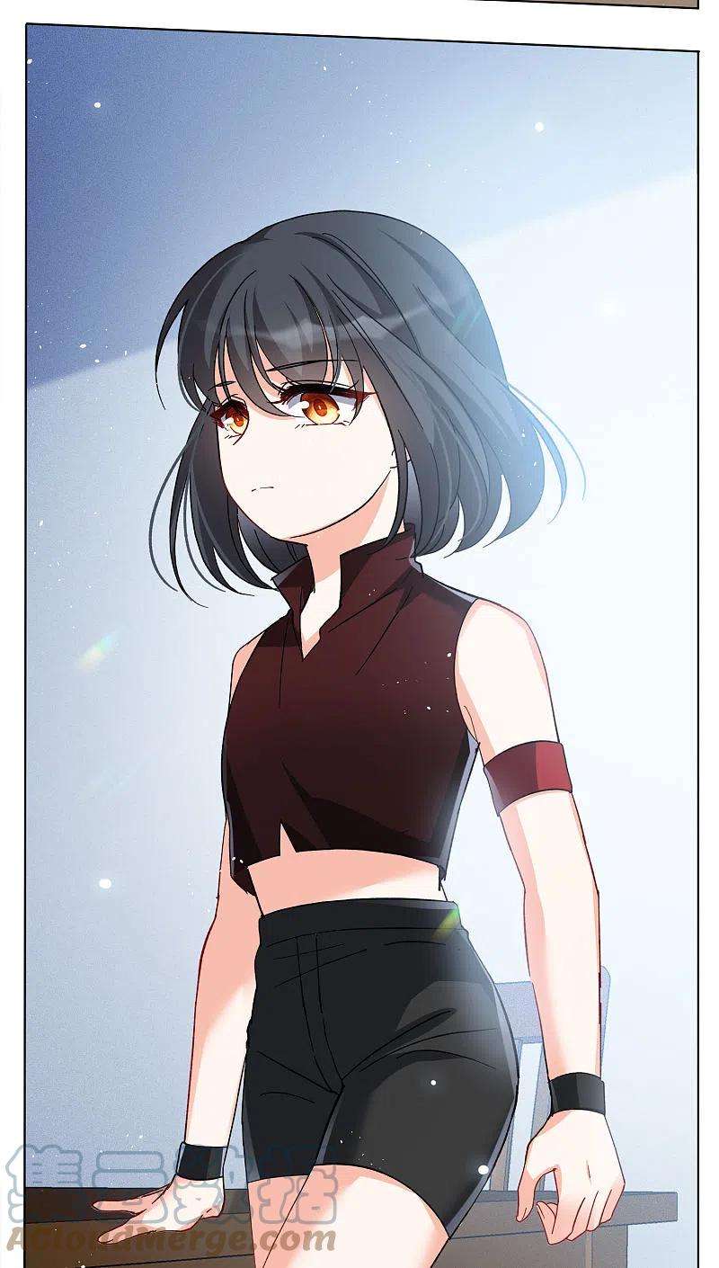 她来了，请趴下会员专属番外2 17号