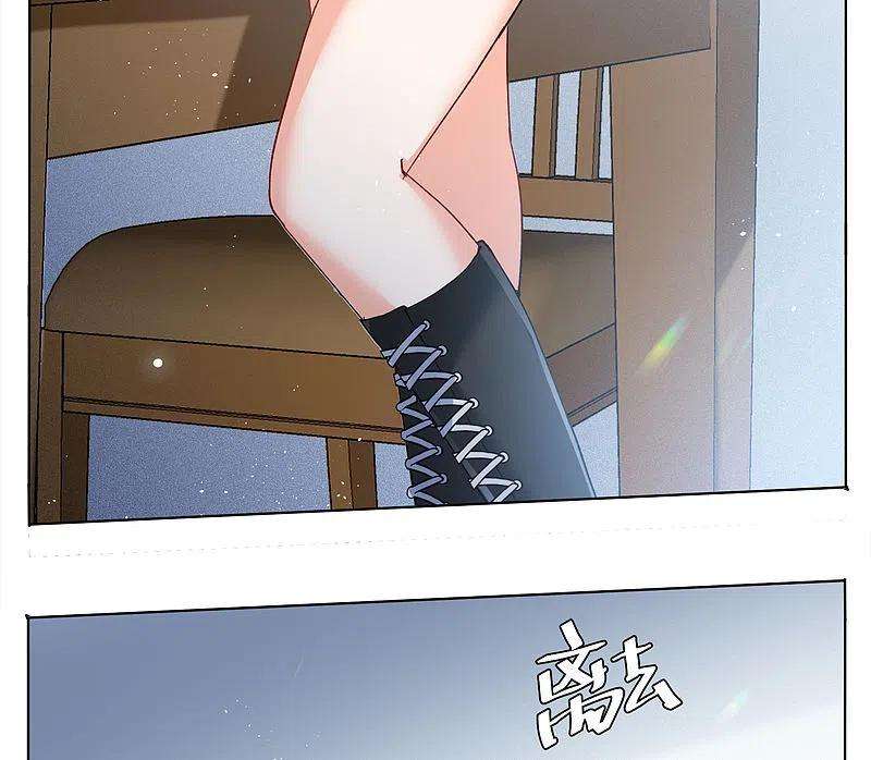 她来了，请趴下会员专属番外2 17号