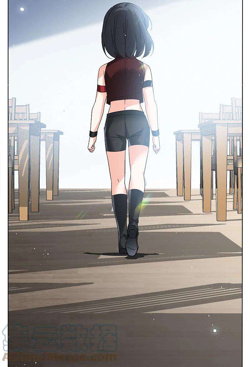 她来了，请趴下会员专属番外2 17号