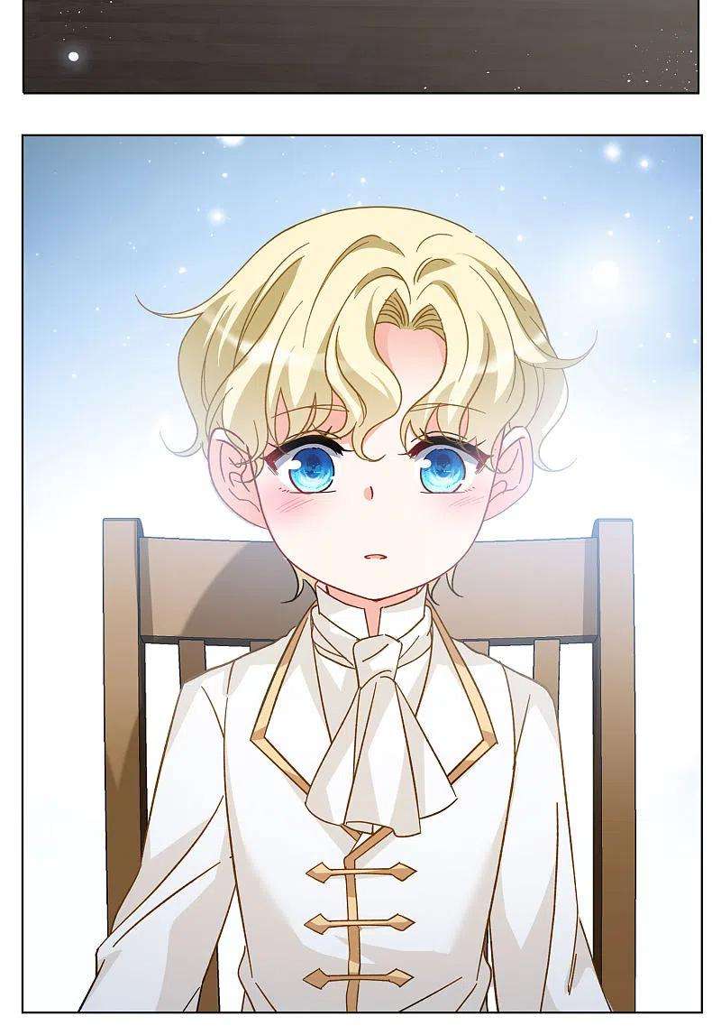 她来了，请趴下会员专属番外2 17号