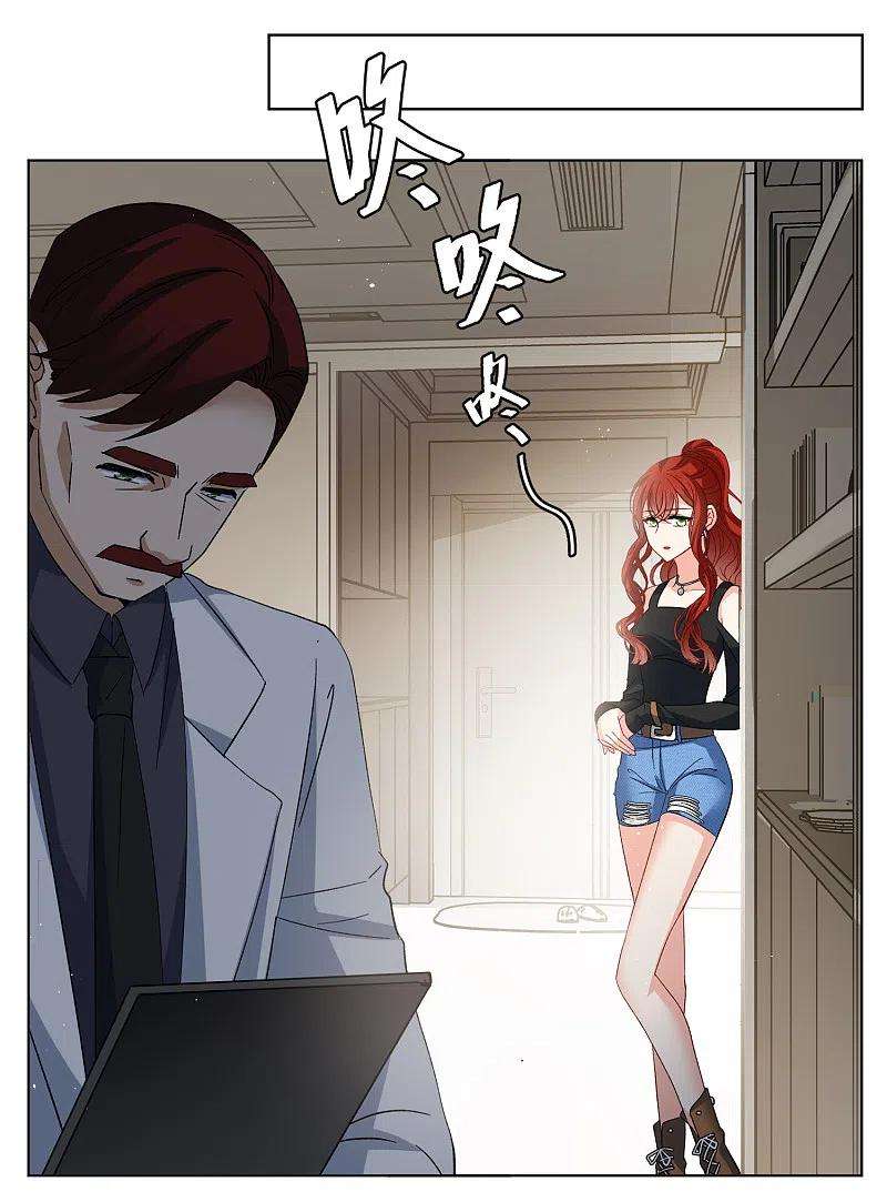 她来了，请趴下190话 戏中戏1