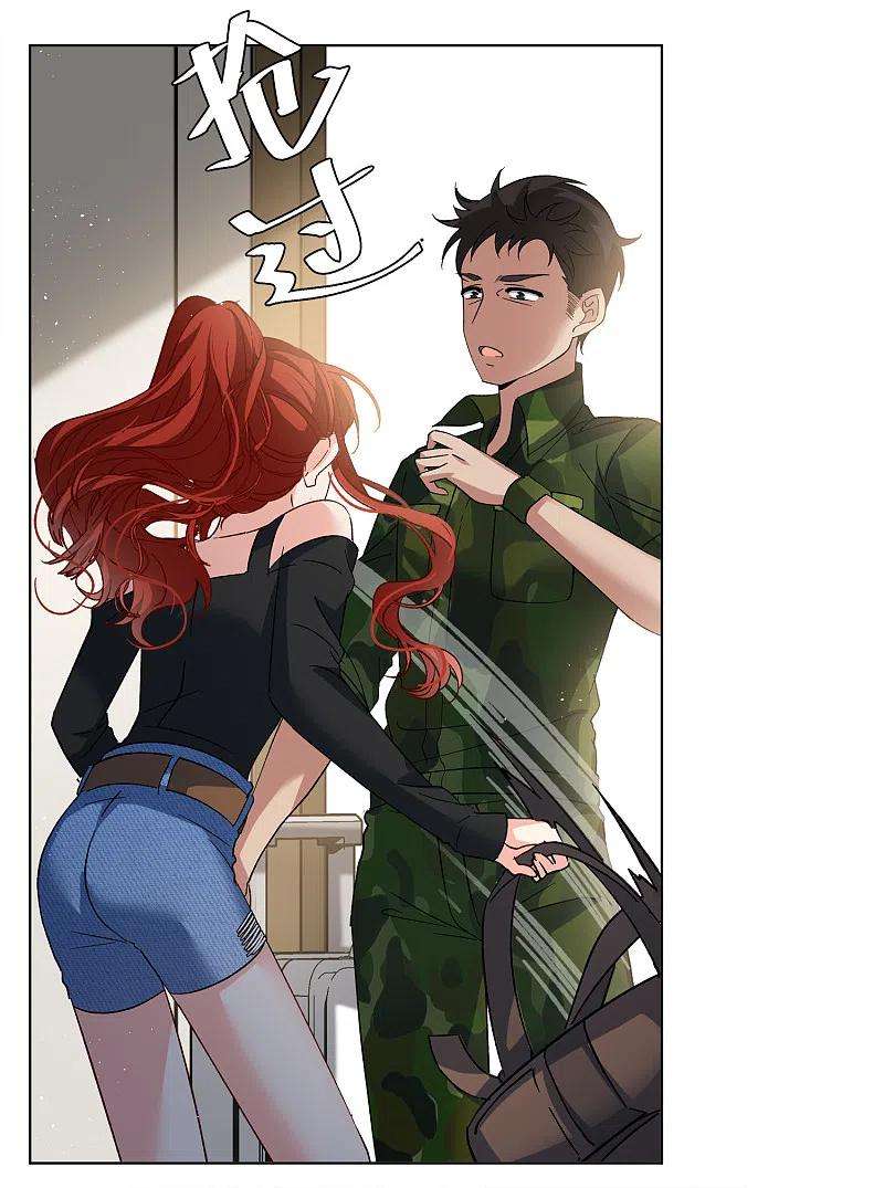 她来了，请趴下190话 戏中戏1