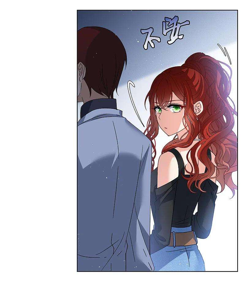 她来了，请趴下190话 戏中戏1