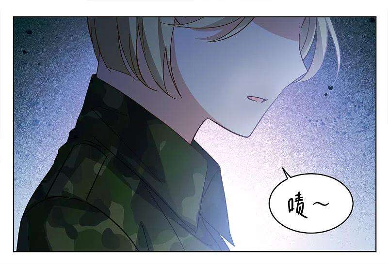 她来了，请趴下190话 戏中戏1