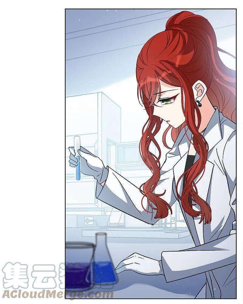 她来了，请趴下192话 戏中戏3