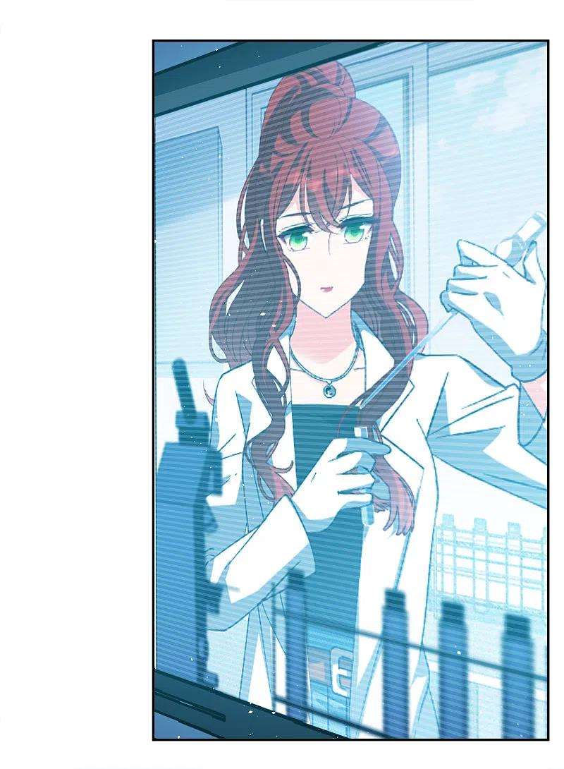 她来了，请趴下192话 戏中戏3