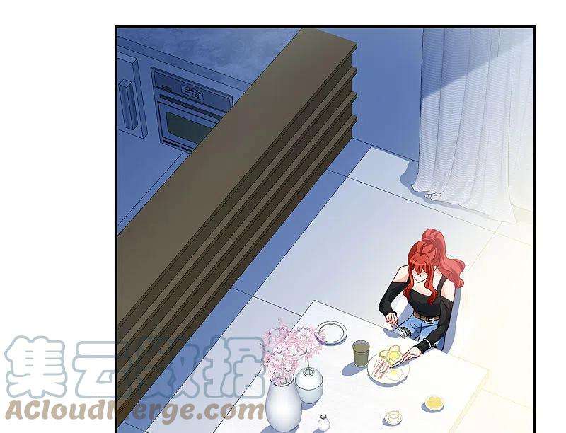 她来了，请趴下193话 引蛇出洞1