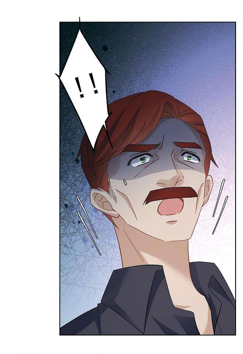 她来了，请趴下193话 引蛇出洞1