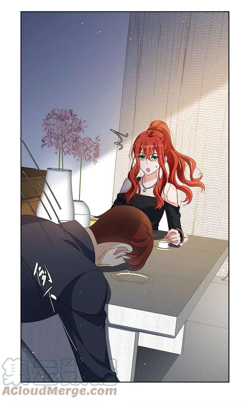 她来了，请趴下193话 引蛇出洞1