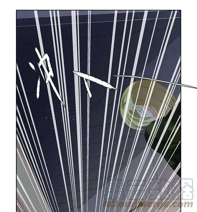 她来了，请趴下194话 引蛇出洞2