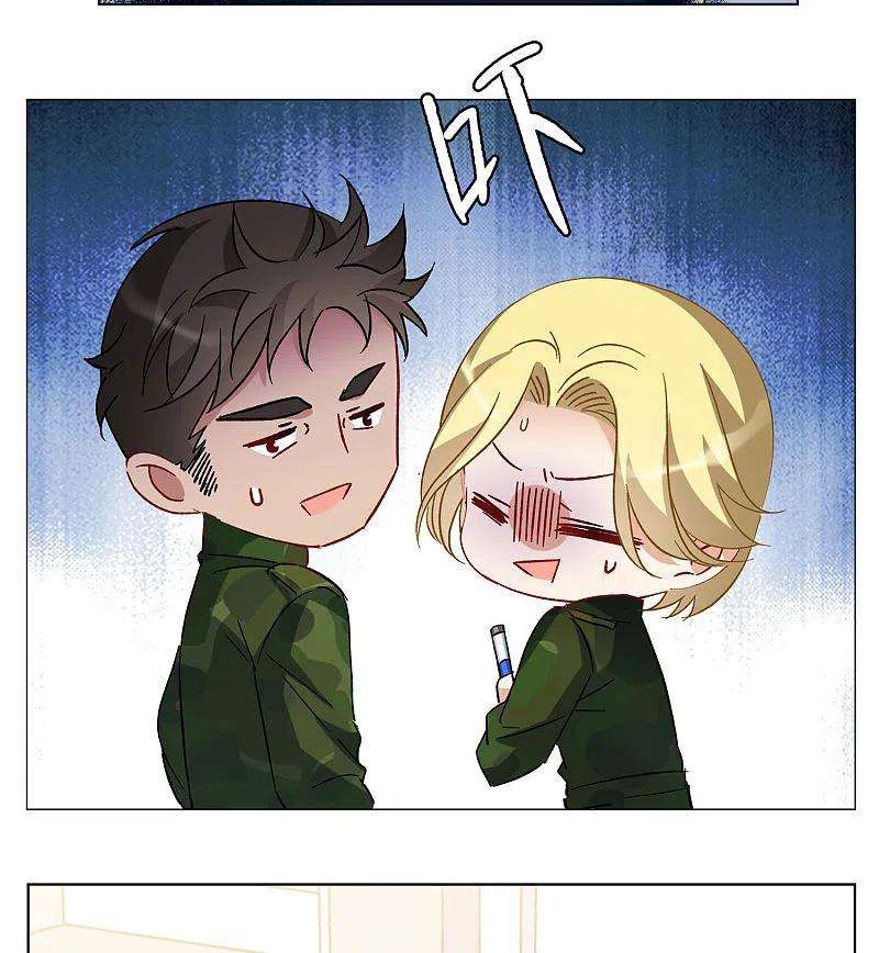 她来了，请趴下195话 算无遗策1