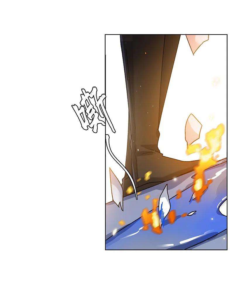 她来了，请趴下196话 算无遗策2