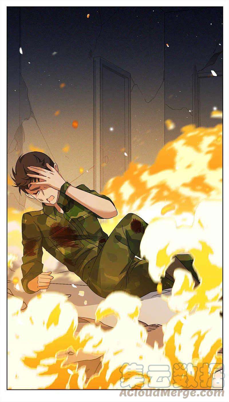 她来了，请趴下196话 算无遗策2