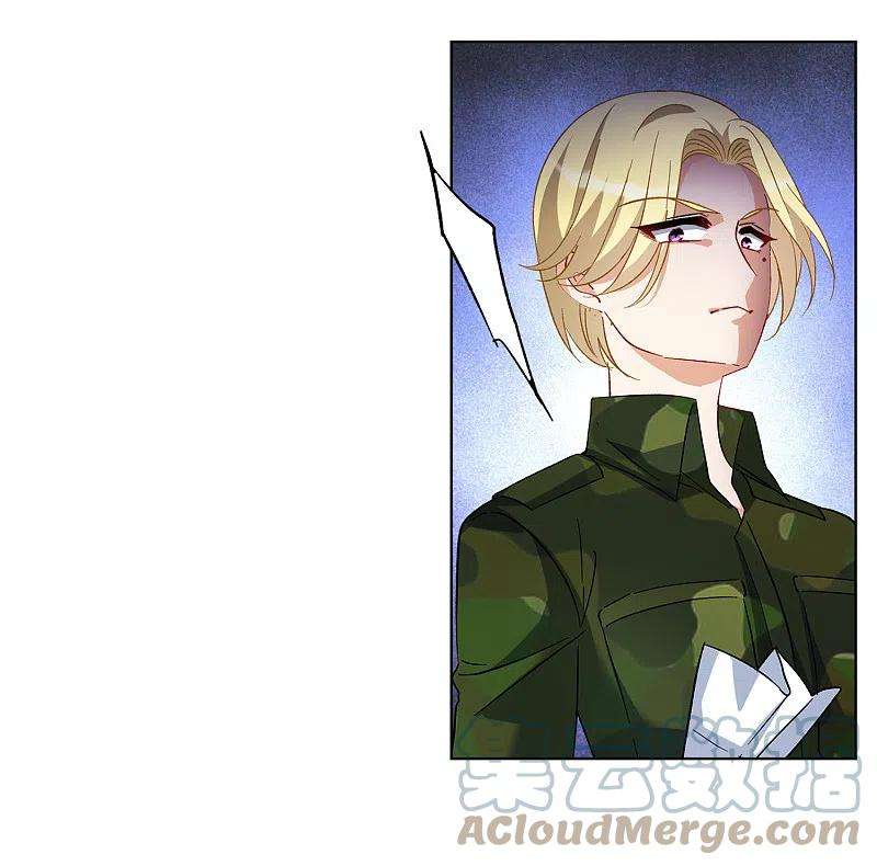 她来了，请趴下196话 算无遗策2