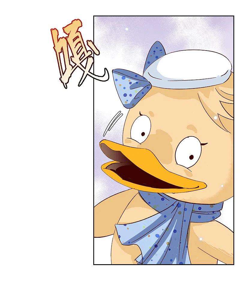 她来了，请趴下196话 算无遗策2