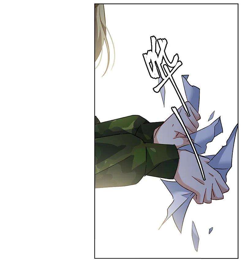 她来了，请趴下196话 算无遗策2