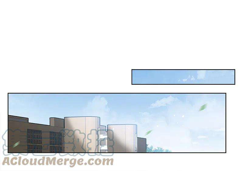 她来了，请趴下202话 定妆照2