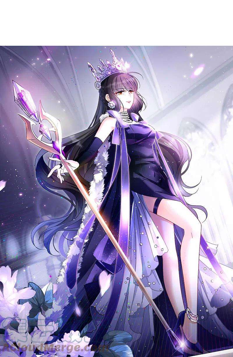 她来了，请趴下205话 女主角1