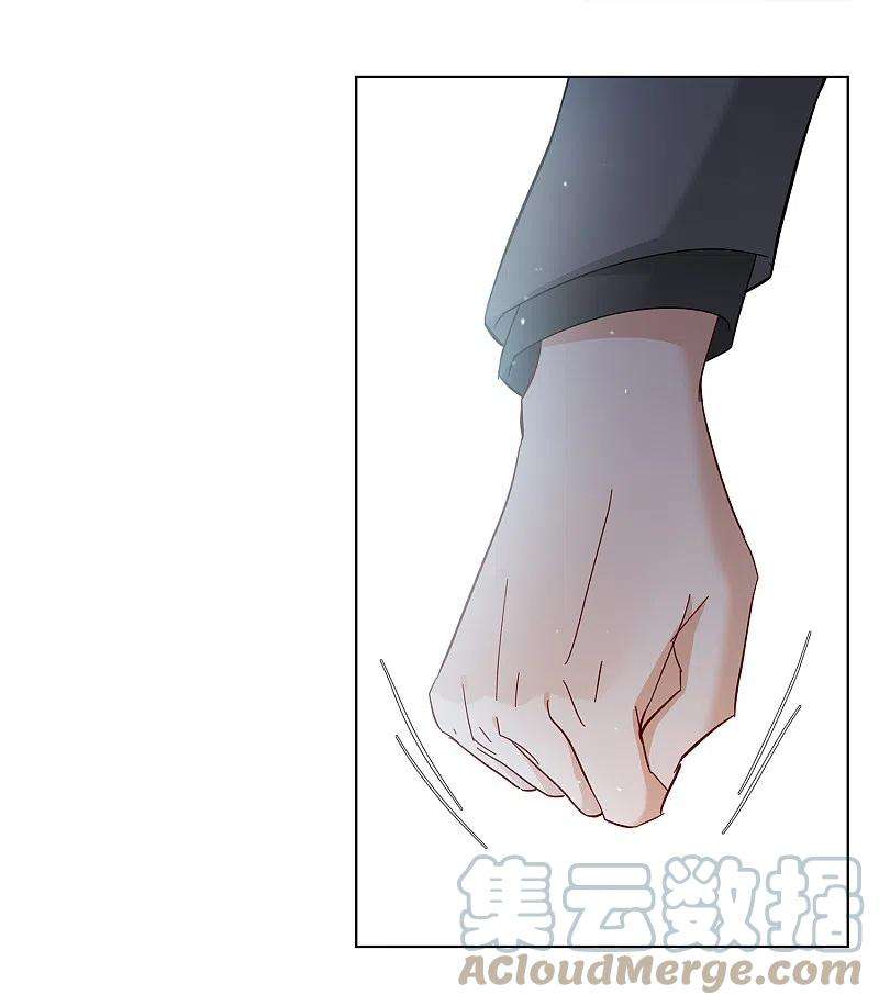 她来了，请趴下205话 女主角1