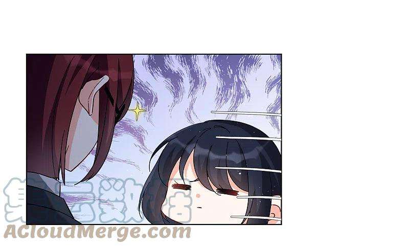 她来了，请趴下206话 女主角2