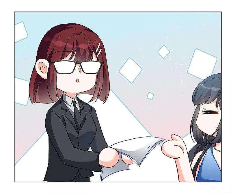 她来了，请趴下206话 女主角2