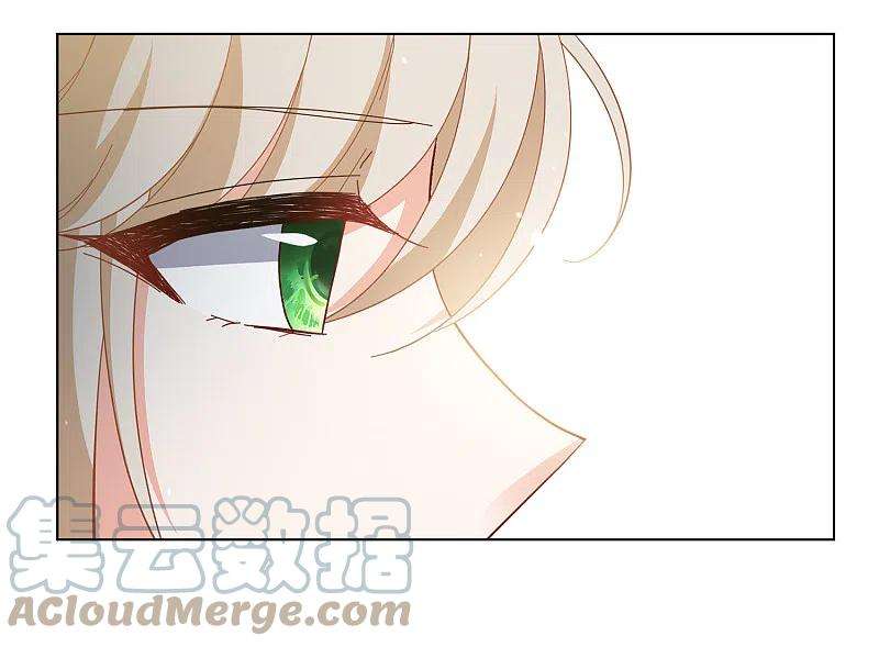 她来了，请趴下207话 女主角3