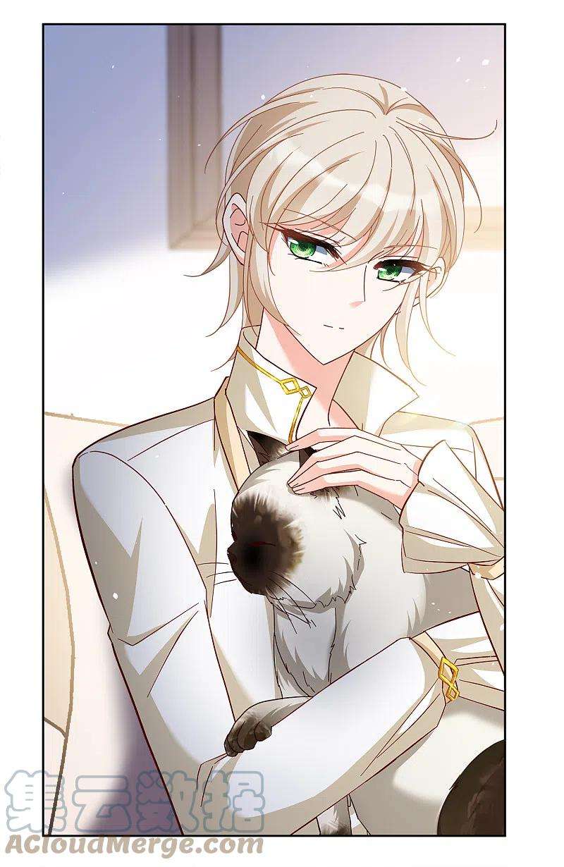 她来了，请趴下207话 女主角3