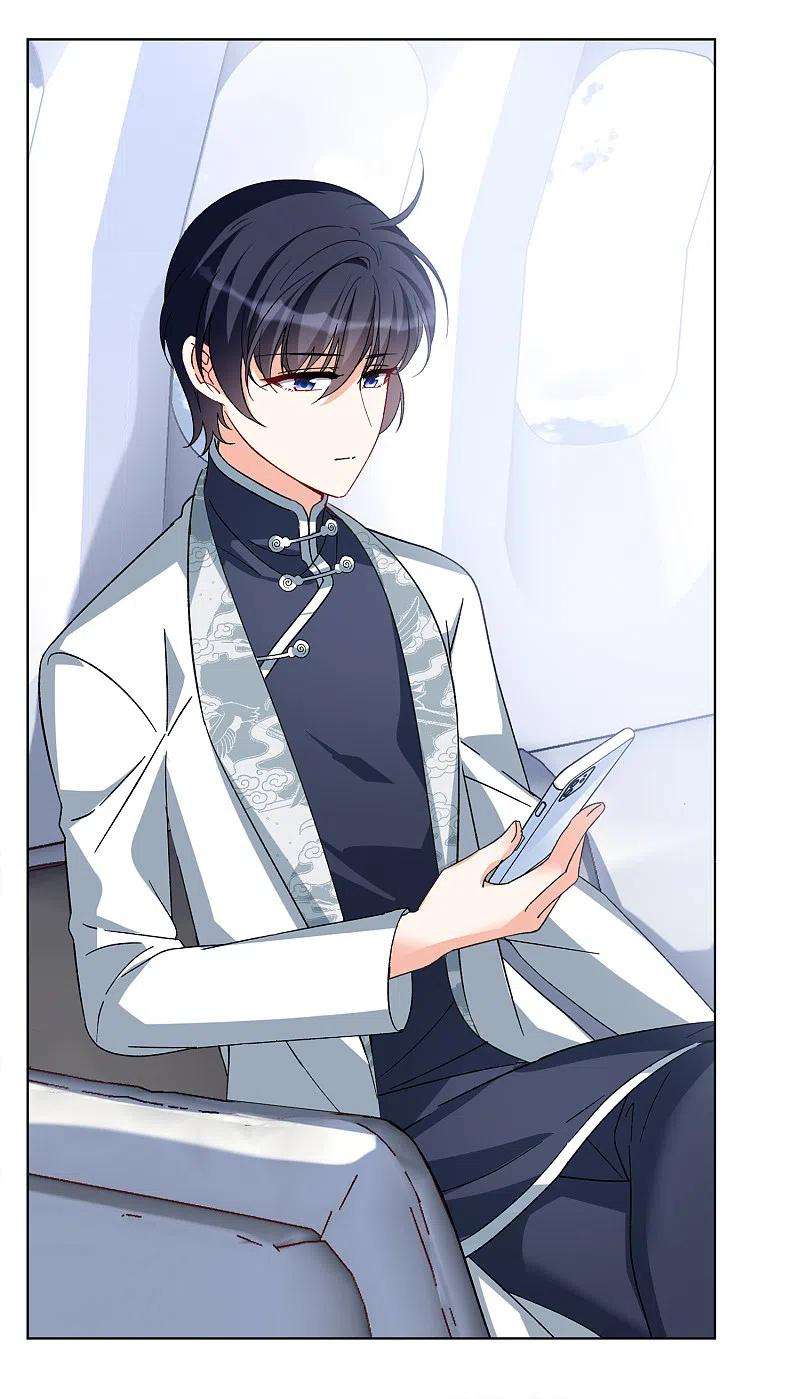 她来了，请趴下209话 广告播出2