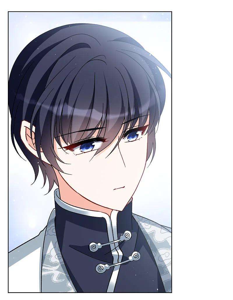 她来了，请趴下209话 广告播出2