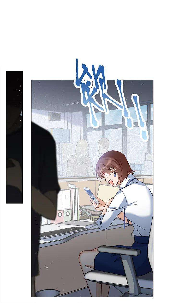 她来了，请趴下209话 广告播出2