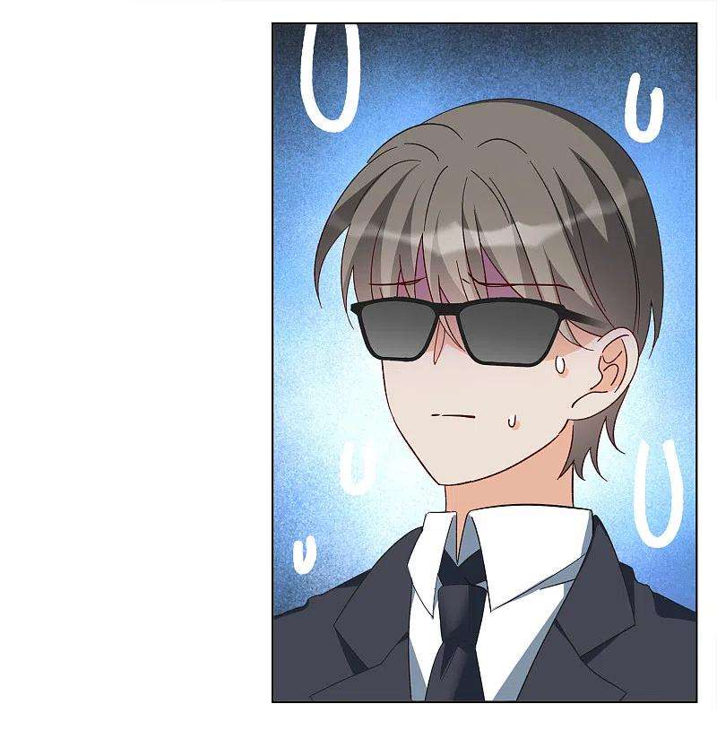 她来了，请趴下209话 广告播出2