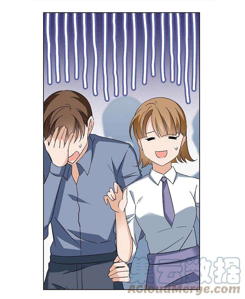 她来了，请趴下215话 演员进组2