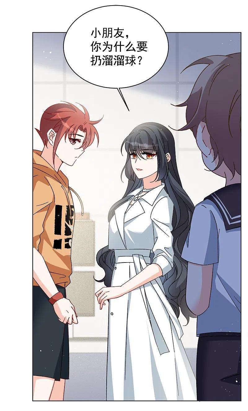 她来了，请趴下215话 演员进组2