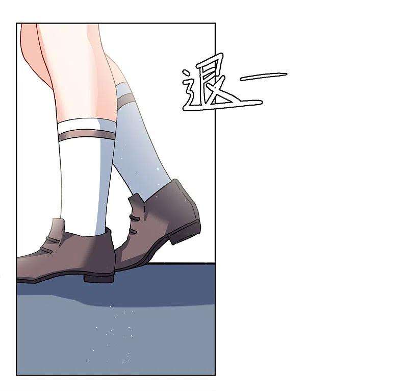 她来了，请趴下215话 演员进组2