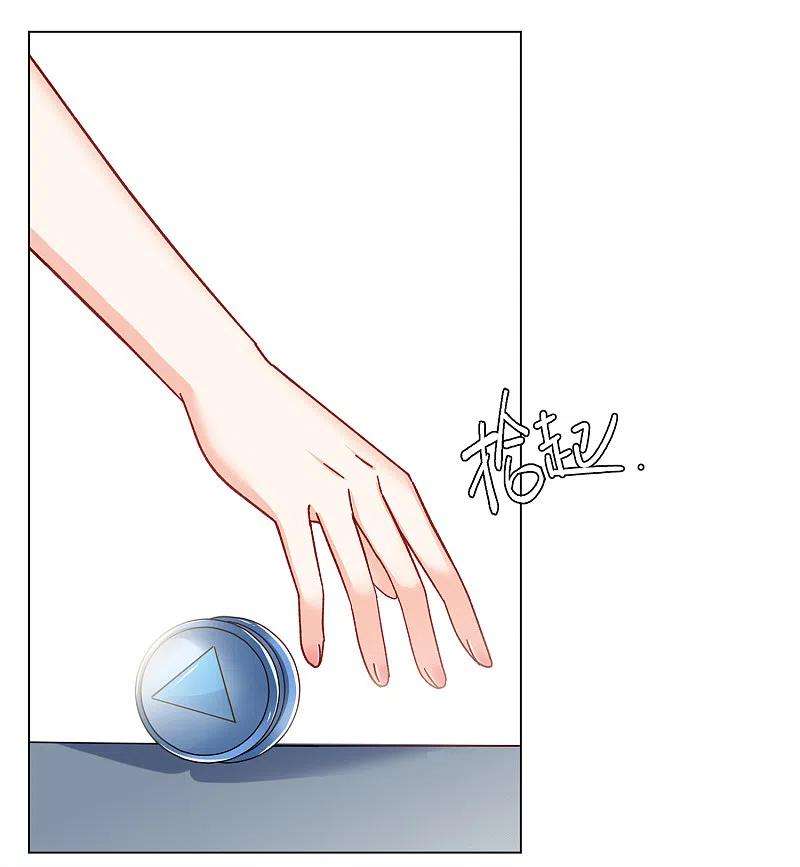 她来了，请趴下215话 演员进组2