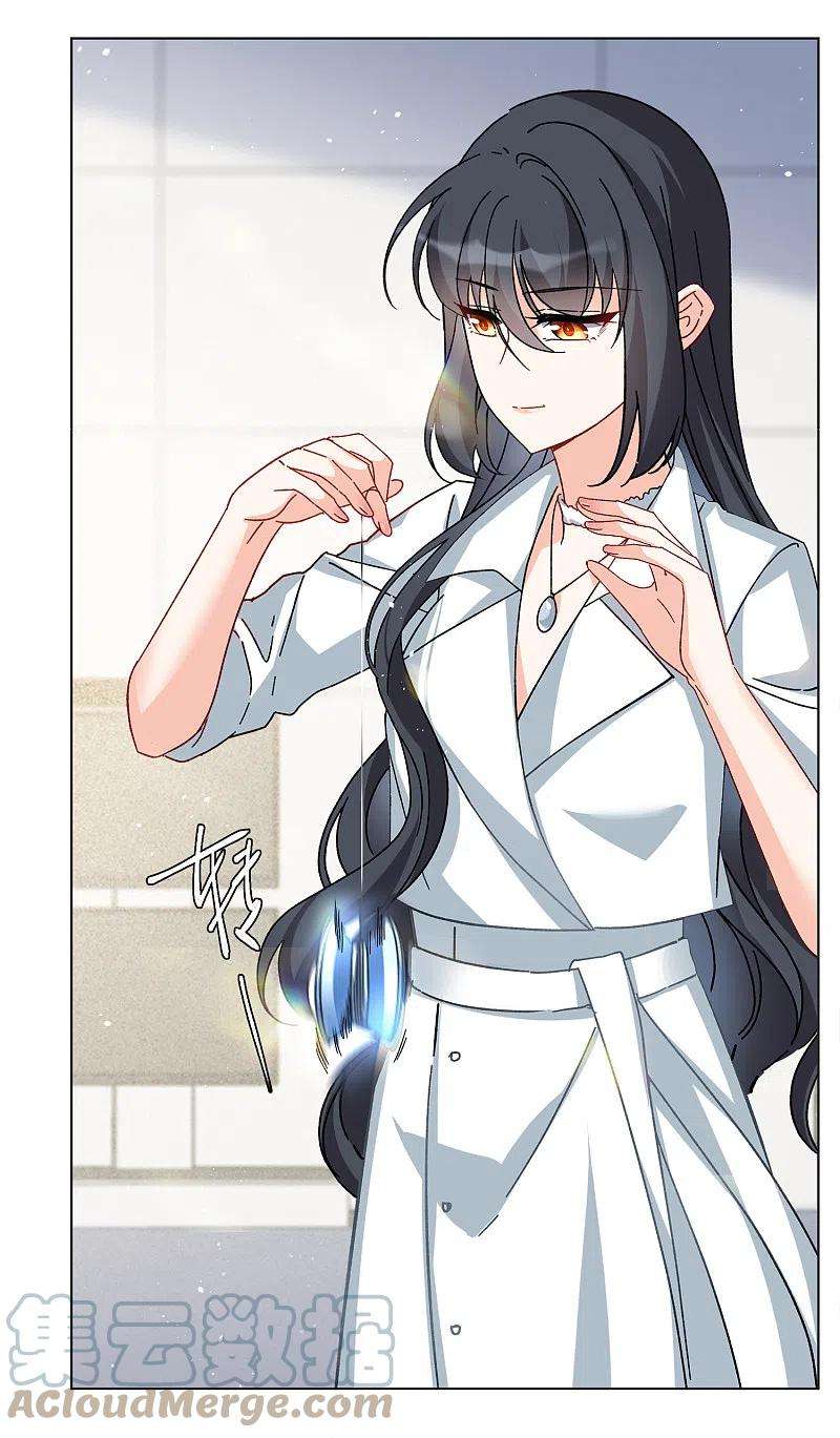 她来了，请趴下215话 演员进组2