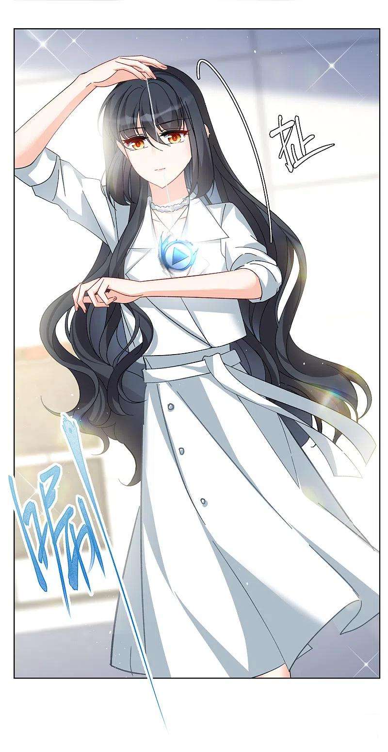 她来了，请趴下215话 演员进组2