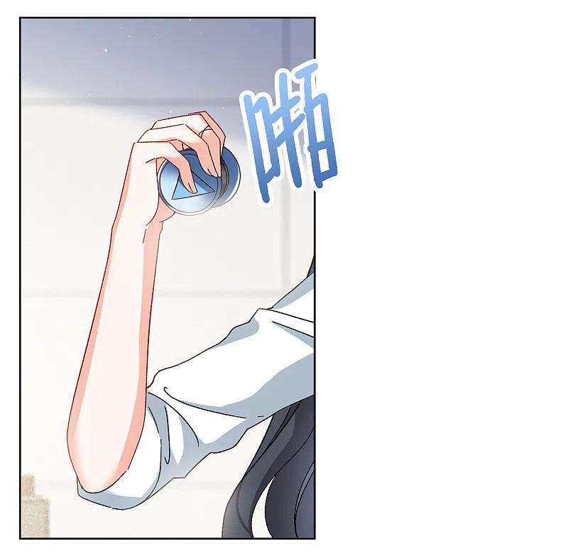 她来了，请趴下215话 演员进组2