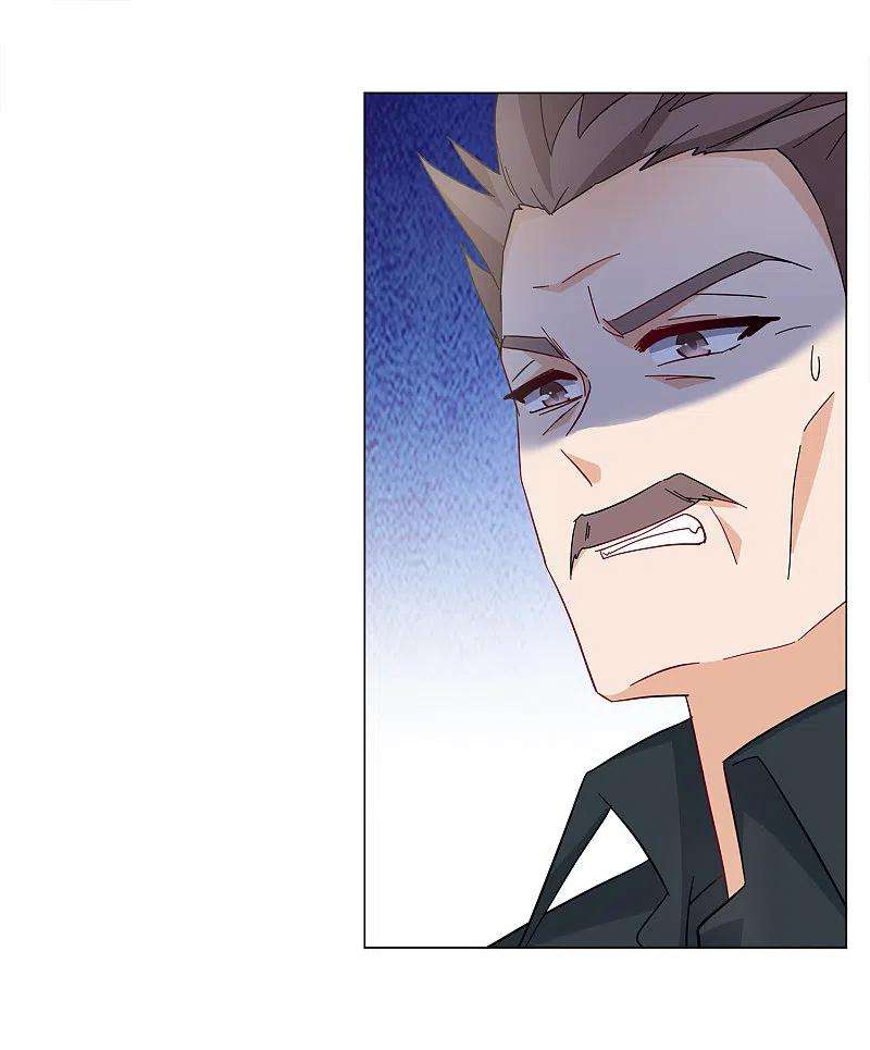 她来了，请趴下218话 意想不到的人2