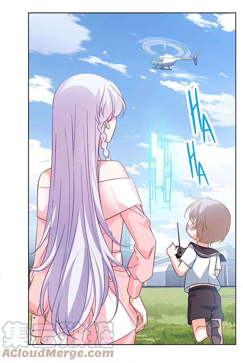 她来了，请趴下220话 煽风点火1