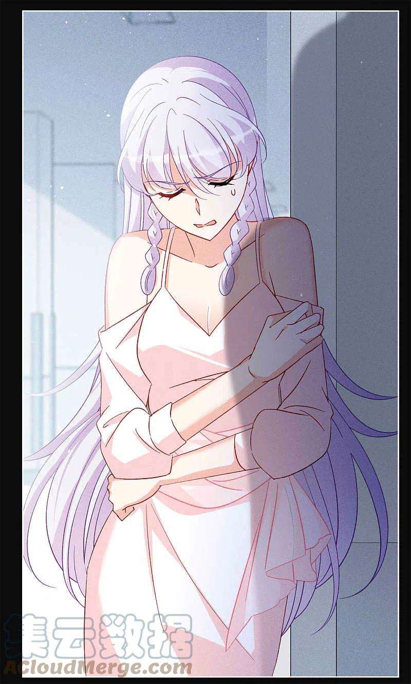 她来了，请趴下220话 煽风点火1