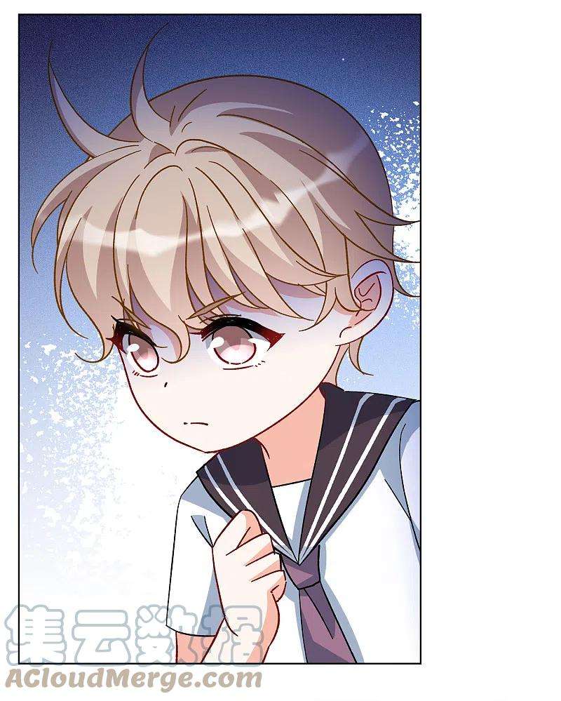 她来了，请趴下222话 煽风点火3