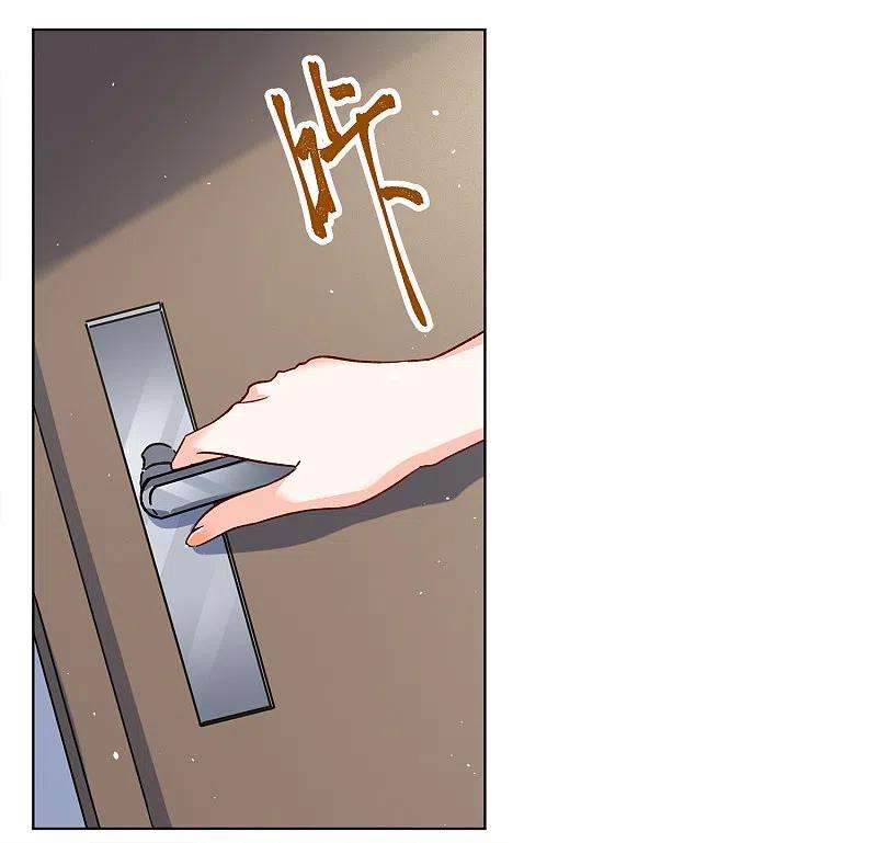 她来了，请趴下222话 煽风点火3