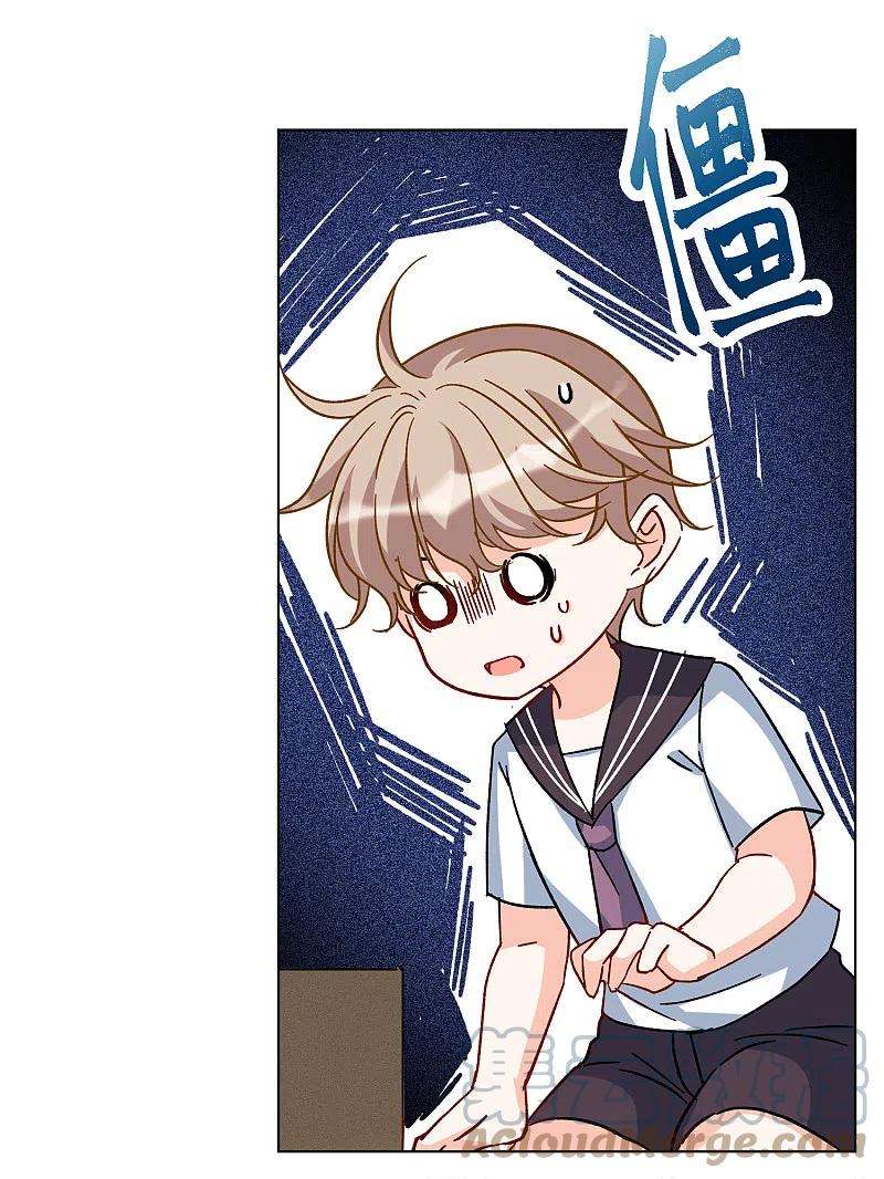 她来了，请趴下222话 煽风点火3