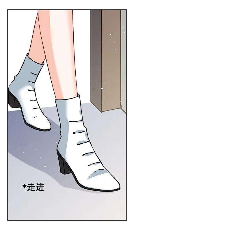 她来了，请趴下222话 煽风点火3