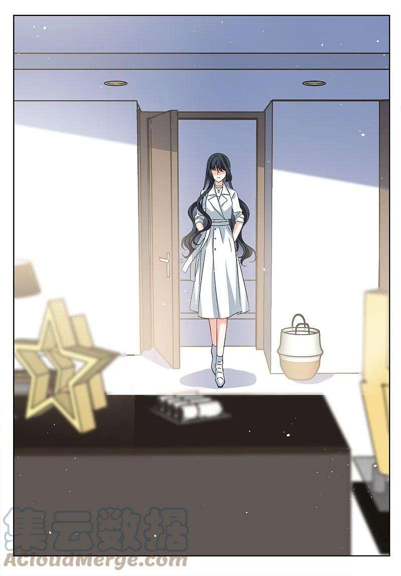 她来了，请趴下222话 煽风点火3