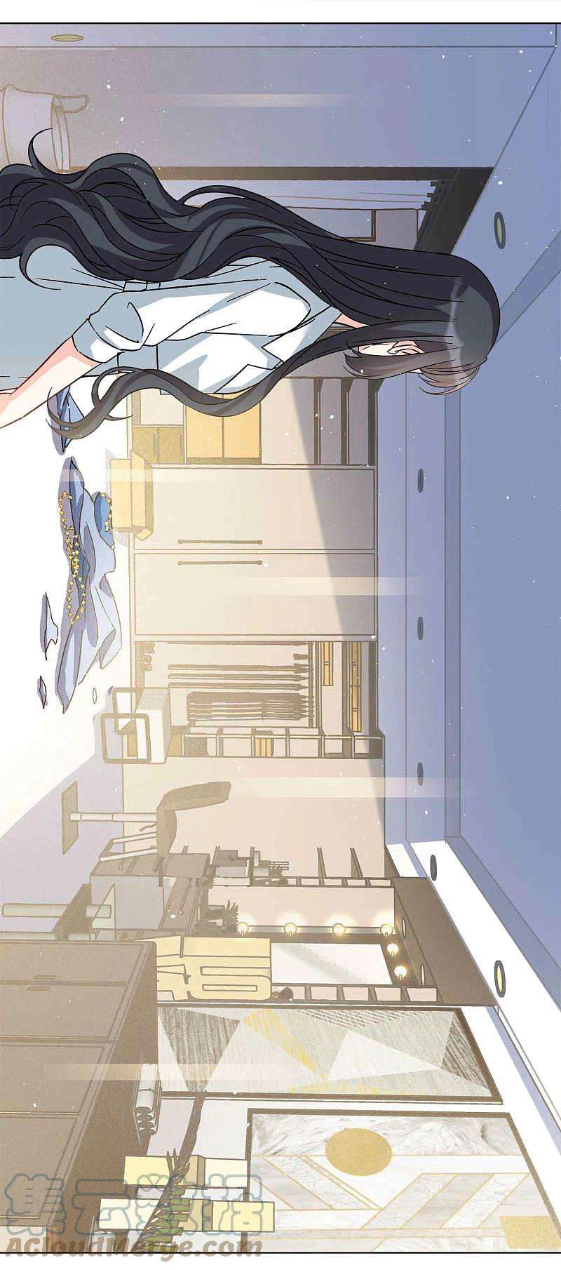 她来了，请趴下222话 煽风点火3