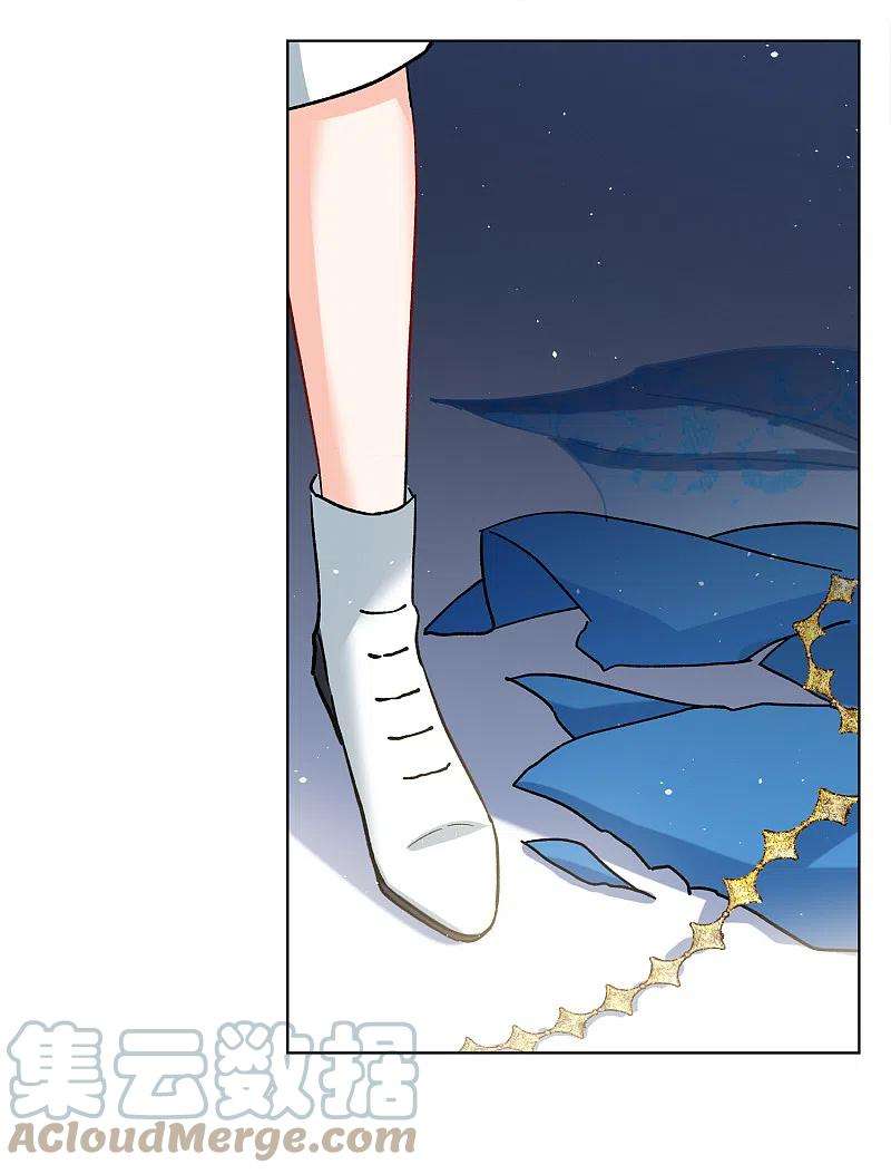 她来了，请趴下222话 煽风点火3