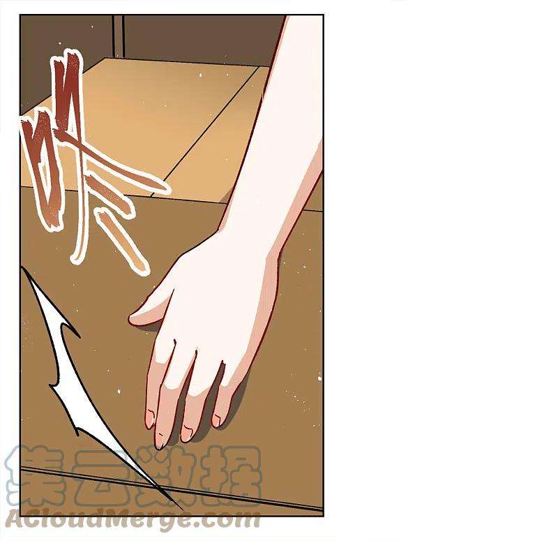 她来了，请趴下222话 煽风点火3